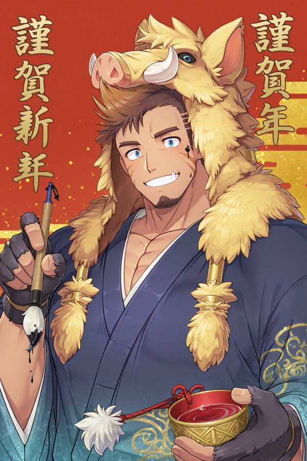 AI-generated image analyzed by PromptLens