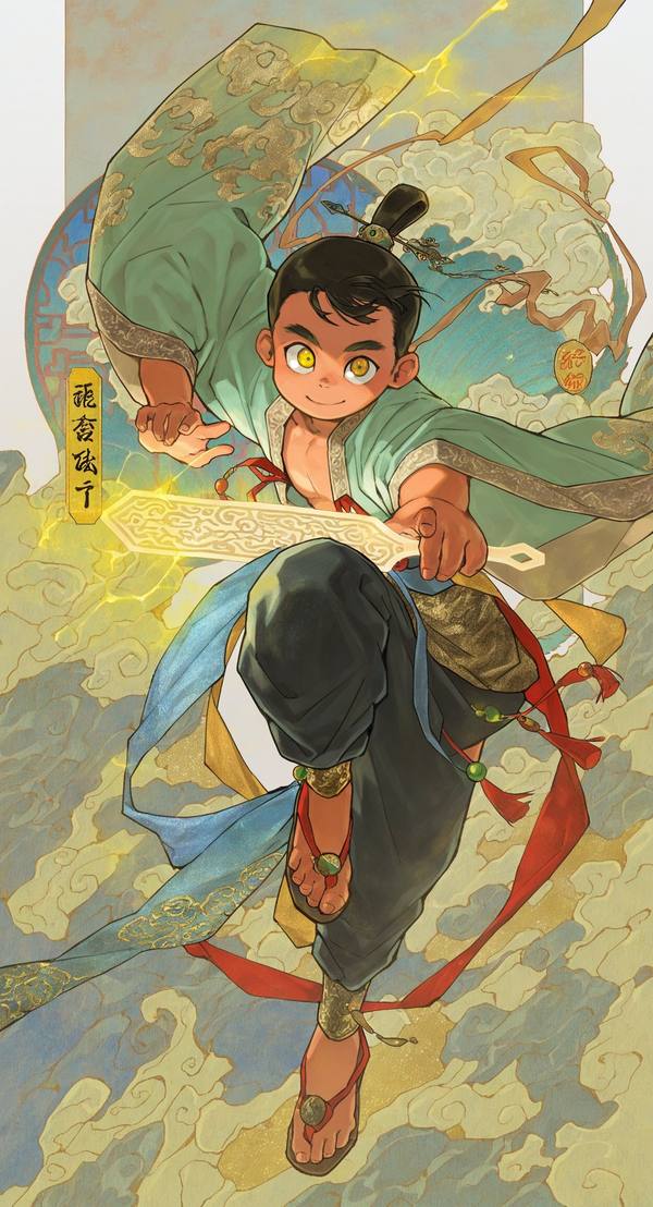 AI-generated image analyzed by PromptLens