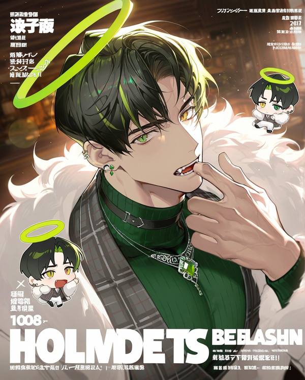 AI-generated image analyzed by PromptLens