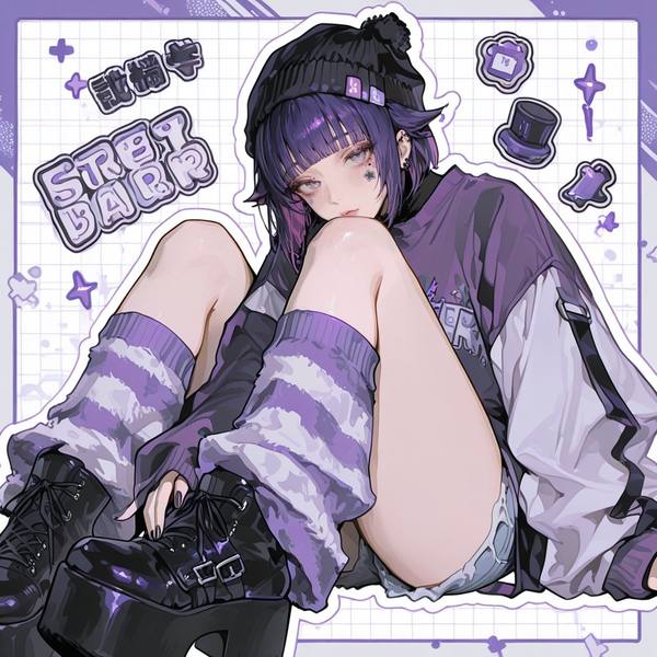 AI-generated image analyzed by PromptLens